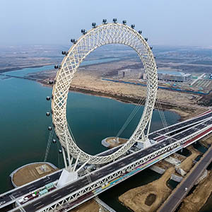 Bailang Bridge Ferris Wheel